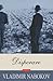 Disperare by Vladimir Nabokov Disperare by Vladimir Nabokov