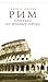 Рим: Прогулки по вечному городу
