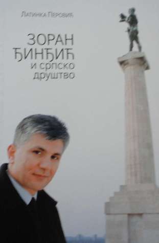 Zoran Đinđić i srpsko društvo