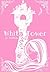 The White Tower