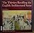 Architecture of the 1930's: Recalling the English Scene