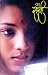 सखी [Sakhi] by V.P. Kale