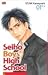 Seiho Boys' High School Vol. 1
