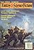 The Magazine of Fantasy and Science Fiction, March 1986 (The Magazine of Fantasy & Science Fiction, #418)