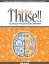 The Mind of Thuse!! Thriving Within Effortlessness The Mind of Thuse!! Thriving Within Effortlessness