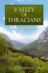 Valley of Thracians (Kindle Edition)