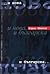 ...и нова, и българска... by Борис Минков