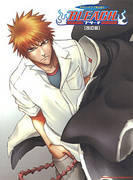 Bleach Piano Music Score Book