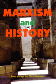 Marxism and History (Paperback)