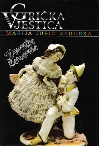 Dvorska kamarila (Hardcover)