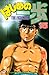 はじめの一歩 15 [Hajime no Ippo 15] by Joji Morikawa