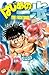 はじめの一歩 18 [Hajime no Ippo 18] (The Fighting!, #18)