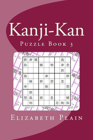 Kanji-Kan (Puzzle Book 3)