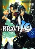 Brave 10, Vol 3