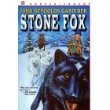 Stone Fox (Harper Trophy Book)