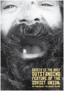 Gaiety Is The Most Outstanding Feature Of The Soviet Union - Art From Russia.