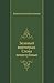 Зеленый вертоград. Слова поцелуйные (Russian Edition)