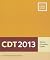 CDT 2013: Dental Procedure Codes w/ CD-ROM