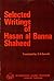 Selected Writings of Hasan al Banna Shaheed