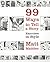 99 Ways to Tell a Story by Matt Madden