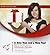 A New Year and a New You!: Make This Your Best Year Ever! (Made for Success Collection)