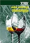 Titostalgija by Mitja Velikonja Titostalgija by Mitja Velikonja
