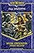 Бремя императора: Тропой ма...