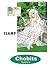 Chobits, Tom 5 (Chobits, #5)