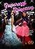 Paparazzi Princesses by Bria Williams