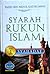 Syarah Rukun Islam Jilid 1: Syahadat