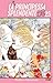 La principessa splendente, Vol. 25 (La principessa splendente,  輝夜姫 #25)