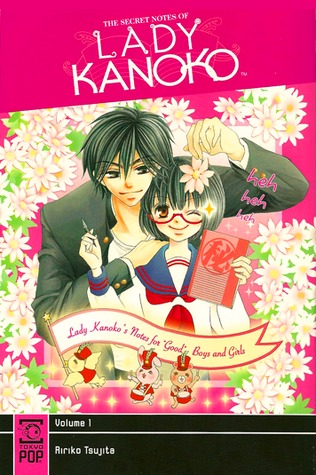 The Secret Notes of Lady Kanoko, Volume 1 (Paperback)