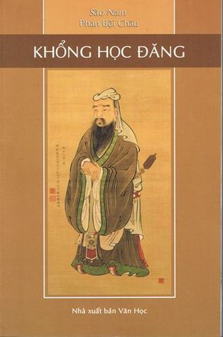 Khổng Học Đăng