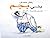 بنى بجم by بلال فضل Belal Fadl