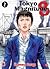Tokyo Magnitude 8, Tome 2