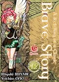 Brave Story 12