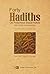 Forty Hadiths on Poisonous Social Habits