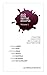 52 Serial Shorts - Volume 1