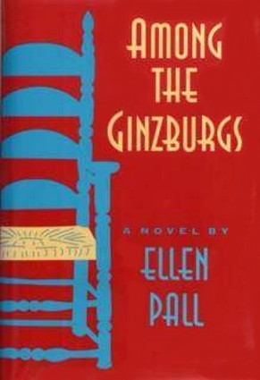 Among the Ginzburgs: A Novel