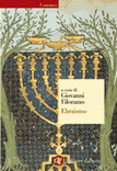 Ebraismo (Paperback)