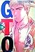 GTO: Great Teacher Onizuka Vol. 13
