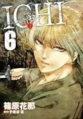 ICHI 6