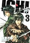 ICHI 3