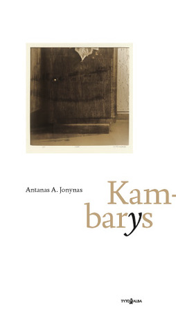 Kambarys (Paperback)