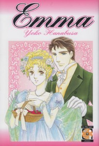Emma (Paperback)