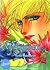Magician Vol. 3 by Yuriko Matsukawa Magician Vol. 3 by Yuriko Matsukawa