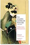 Los amantes suicidas de Sonezaki Los amantes suicidas de Sonezaki