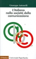 L'italiano nella società della comunicazione (Paperback)