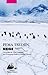 Neige by Pema Tseden