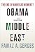 Obama and the Middle East by Fawaz A. Gerges